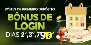 Promoções 1 9D